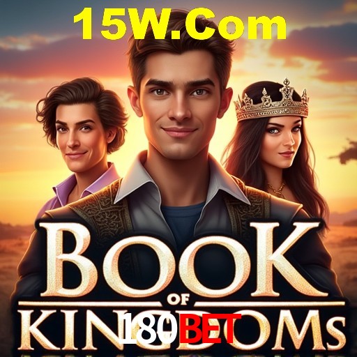 Provedores de Jogos 180bet