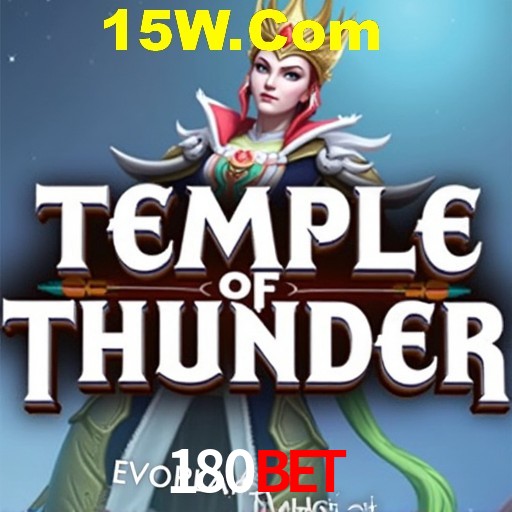 Exclusive Offers 180bet